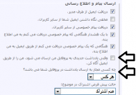 [تصویر:  attachment.php?thumbnail=2997]